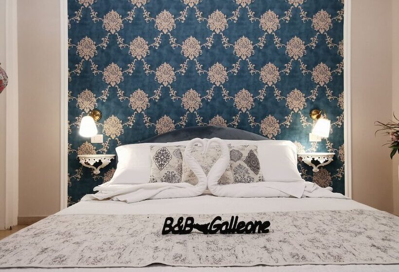 스탠다드 룸, Il Galleone