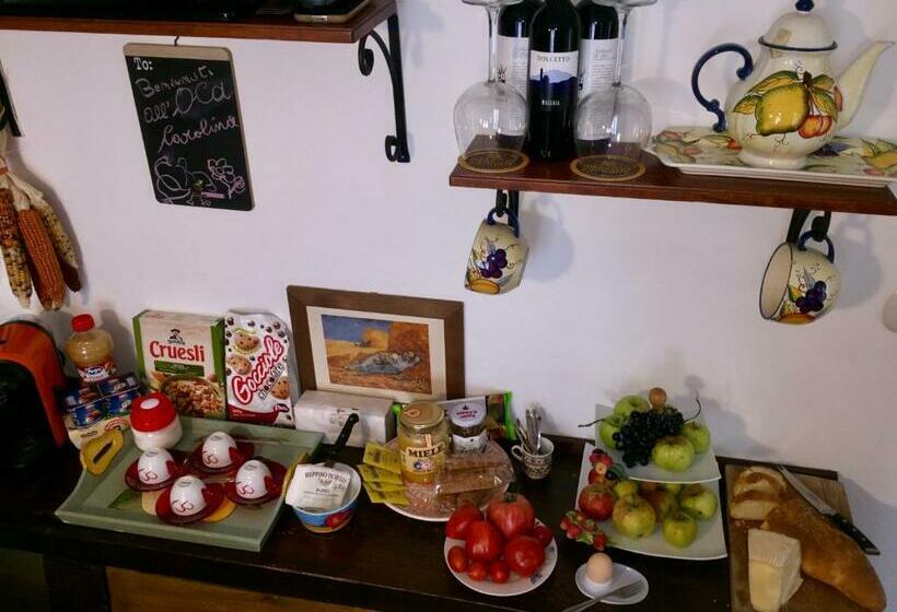 غرفة كلاسيكية ثلاثية, Oca Carolina