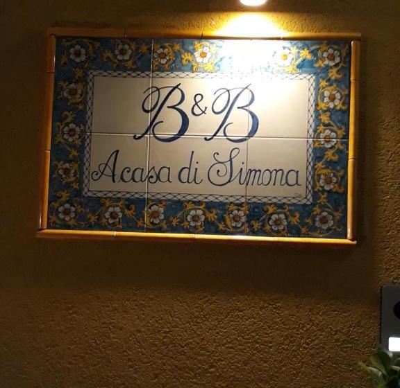 חדר דלוקס עם מרפסת, A Casa Di Simona