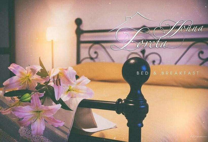 Номер Стандарт, Bed And Breakfast Nonna Loreta