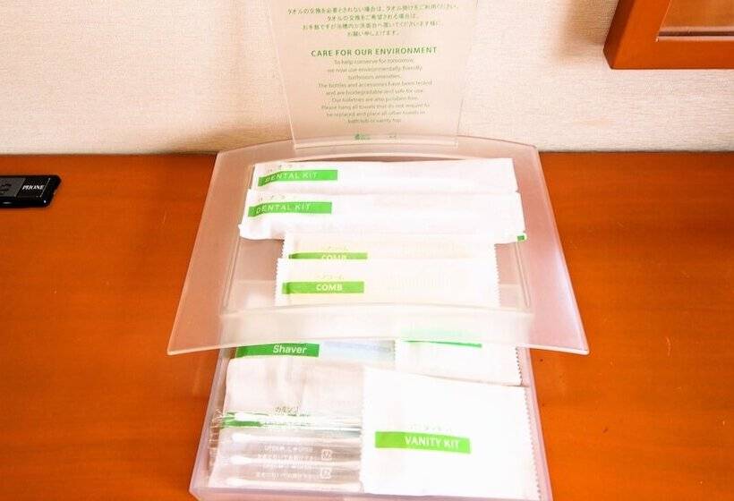 חדר סטנדרט, Ana Holiday Inn Sendai, An Ihg