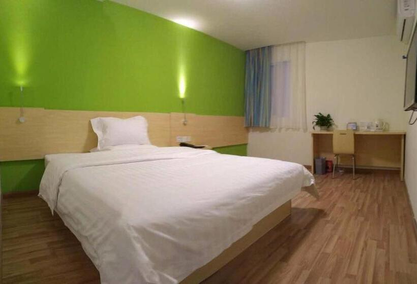 コンフォートルーム, 7days Inn Yibin Boxi City Center Branch