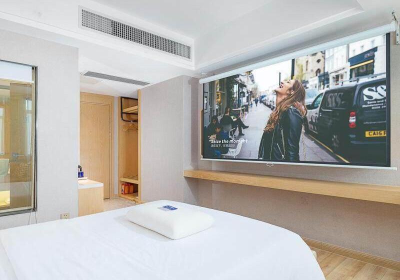 Camera Superiore, Kyriad Marvelous Hotel Dongguan Changan Light Rail Station