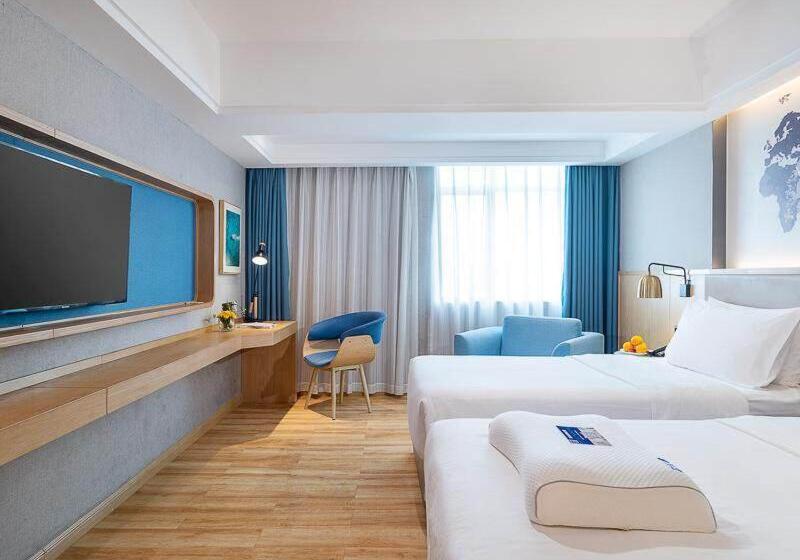 Camera Superiore, Kyriad Marvelous Hotel Dongguan Changan Light Rail Station