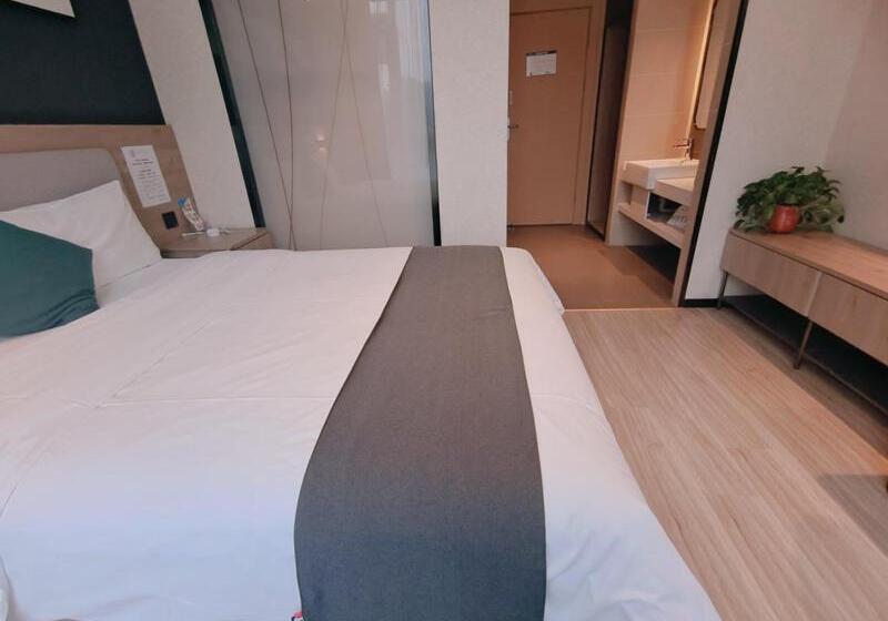 이코노미 룸, Thank Inn Plus Hotel Mianyang Normal University