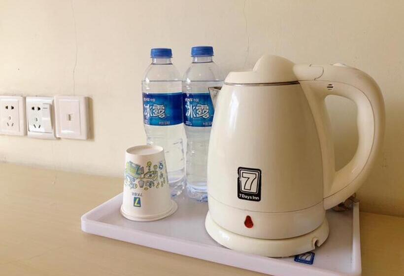 חדר ביזנס, 7 Days Inn Tianjin Wuqing High Speed Railway Station Shangdong Jin Street