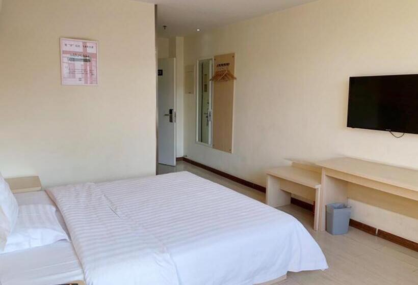 חדר ביזנס, 7 Days Inn Tianjin Wuqing High Speed Railway Station Shangdong Jin Street