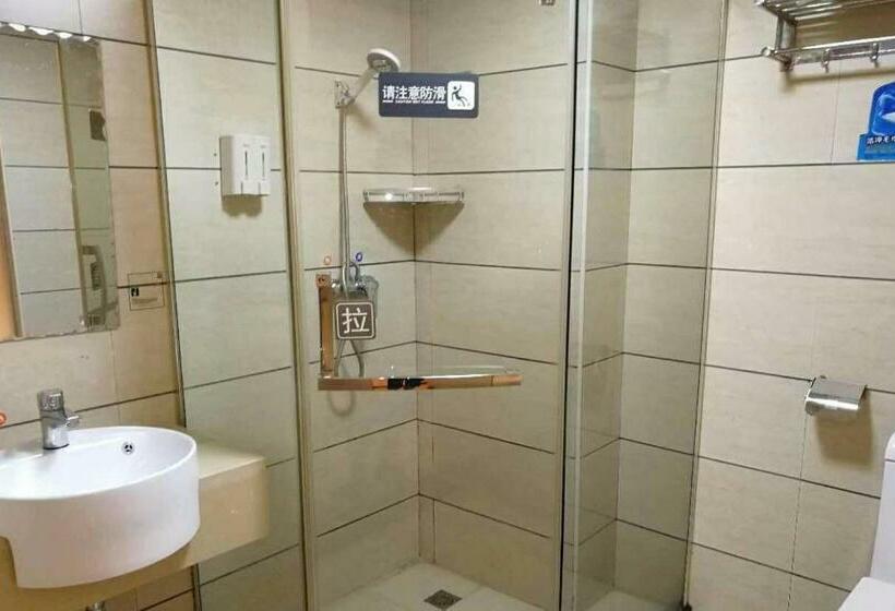 Номер Комфорт, 7days Inn Changsha Yinpenling Ridge Aux Plaza