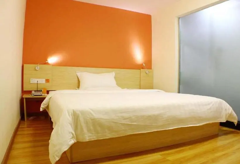コンフォートルーム, 7days Inn Shaoguan Renhua Mount Danxia