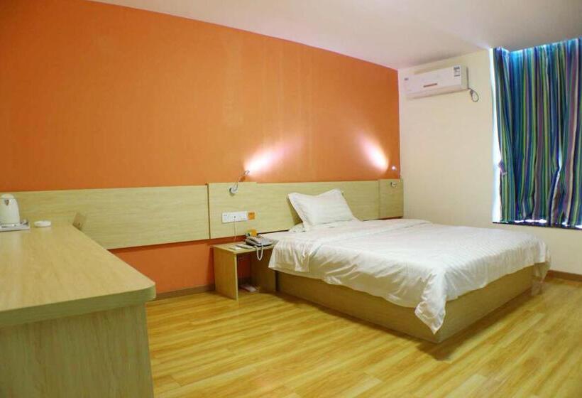 Номер бизнес-класса, 7days Inn Shaoguan Renhua Mount Danxia