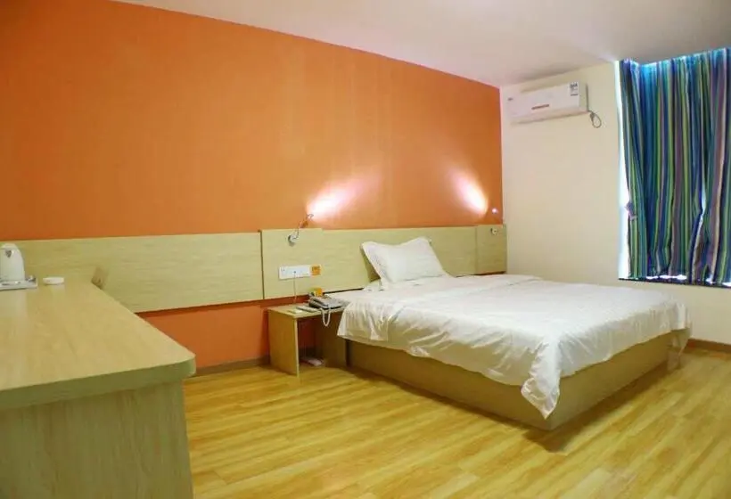 ビジネスルーム, 7days Inn Shaoguan Renhua Mount Danxia