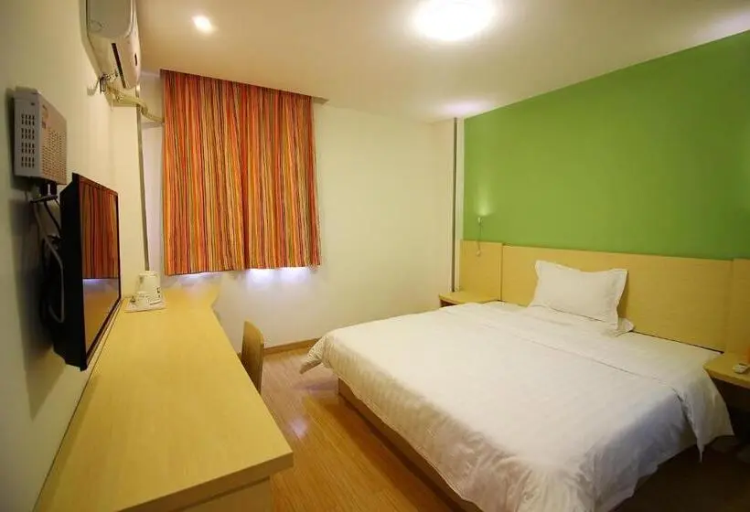 コンフォートルーム, 7days Inn Zhuhai Doumen District Government Pedestrian Street
