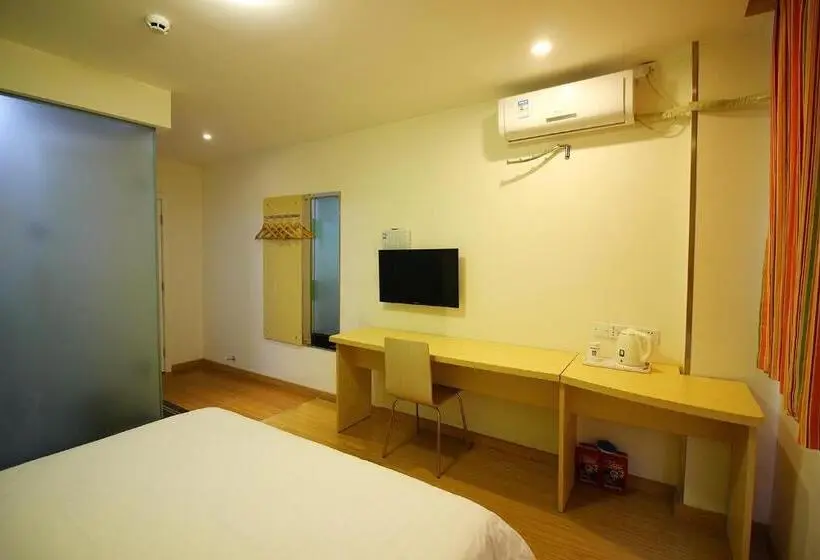 コンフォートルーム, 7days Inn Zhuhai Doumen District Government Pedestrian Street