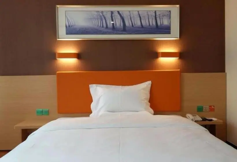 プレミアムルーム, 7days Premium Chengdu Dufu Thatched Cottage