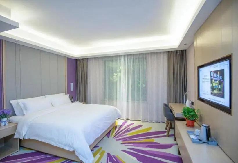 اتاق لوکس با تخت بزرگ, Lavande Hotel Lanzhou Chengguan Bridge
