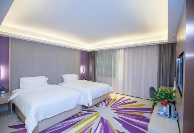 חדר דלוקס, Lavande Hotel Lanzhou Chengguan Bridge