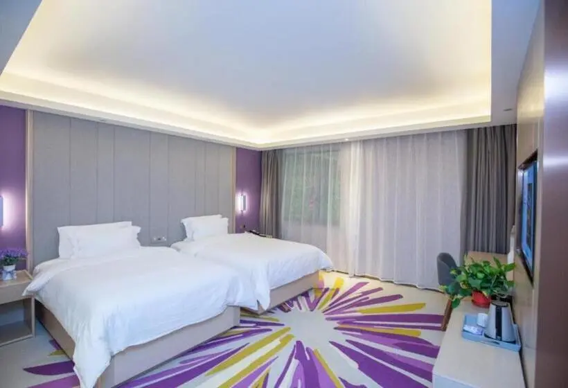 اتاق لوکس, Lavande Hotel Lanzhou Chengguan Bridge