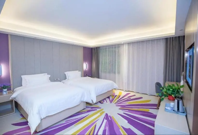 اتاق لوکس, Lavande Hotel Lanzhou Chengguan Bridge