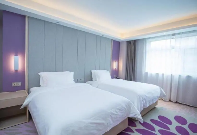 اتاق کلاس بیزنس, Lavande Hotel Lanzhou Chengguan Bridge