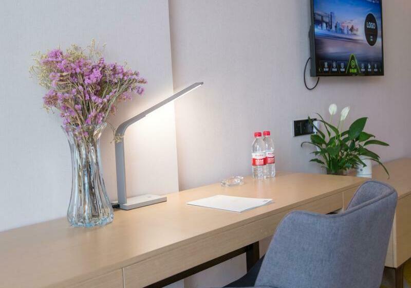 ビジネスルーム, Lavande Hotel Bazhong Fortune Center