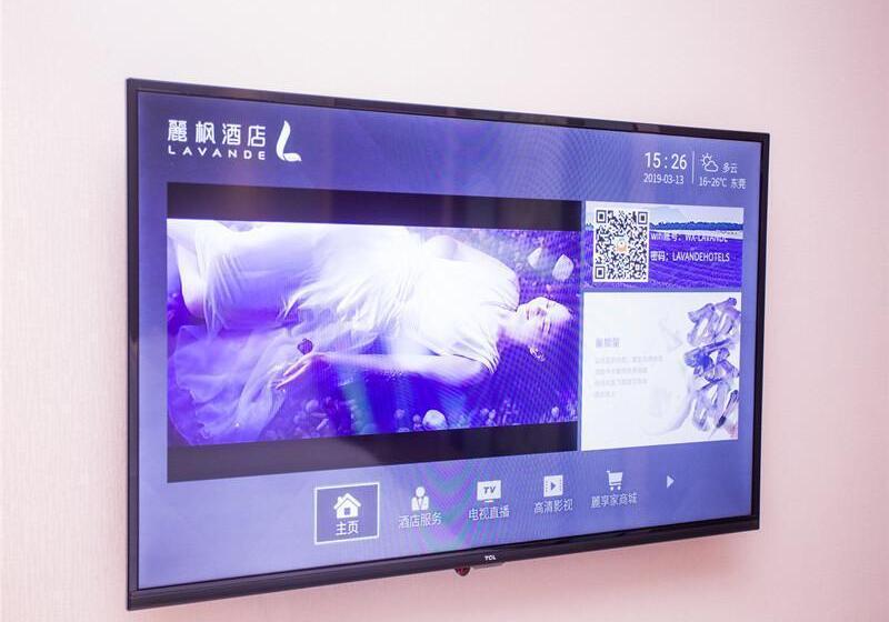 חדר דחוקס עם מיטת קינג, Lavande Hotel Dongguan Houjie Convention Cente Shanmei Subway Station