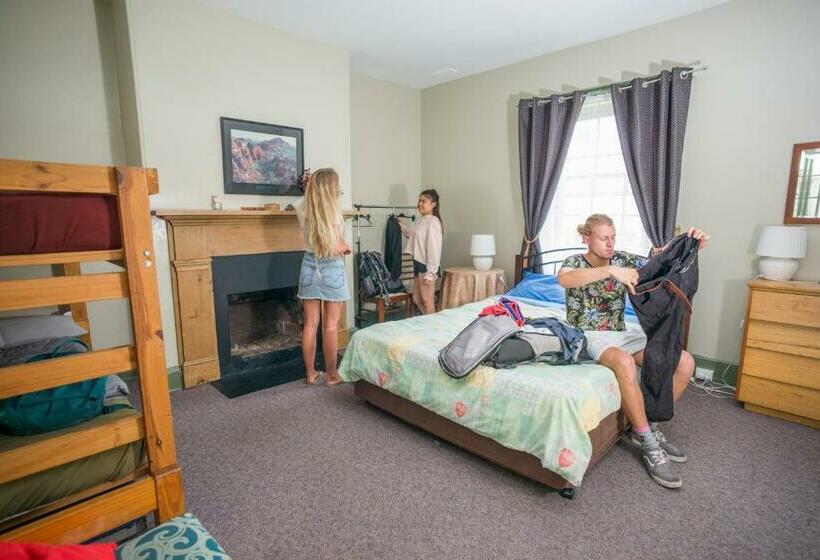 家庭房间共用浴室, Port Fairy Yha