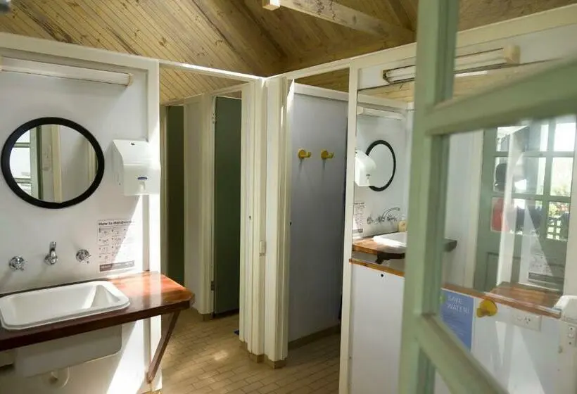 共同バス付シェアルーム, Port Fairy Yha