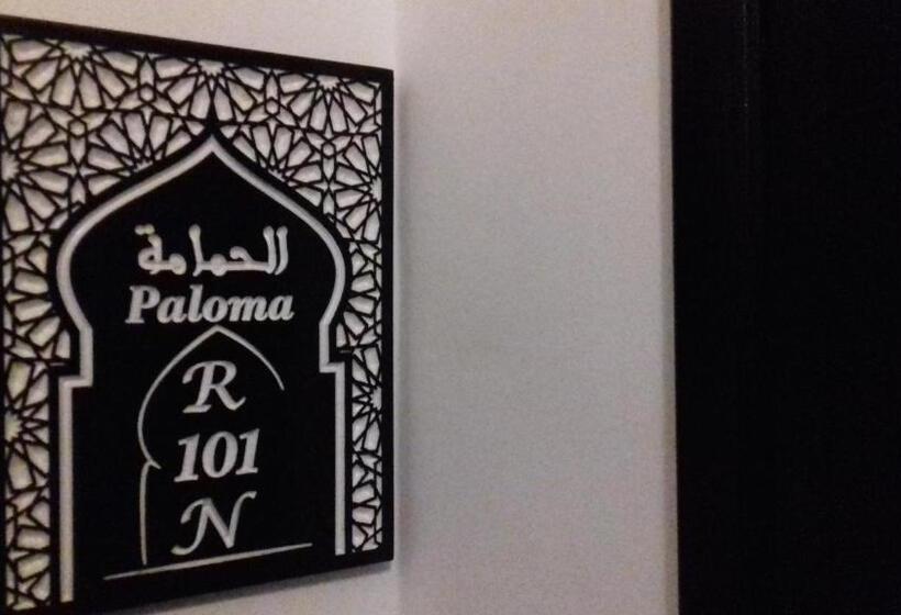 اتاق استاندارد, Riad El Manantial,dar Hajjaj,patrimonio Del Sxix