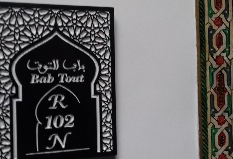 اتاق استاندارد, Riad El Manantial,dar Hajjaj,patrimonio Del Sxix