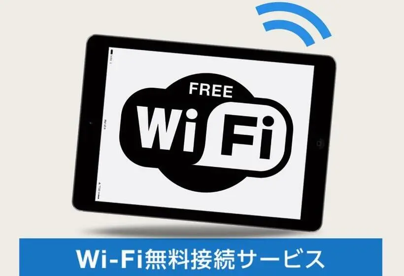 エコノミーシングルルーム, Lifetree Hitachinoushiku