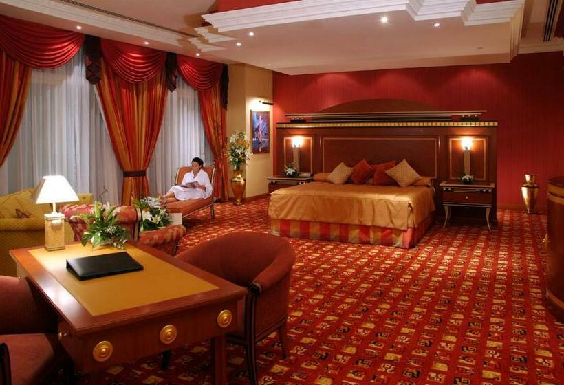 Стандартный Номер Кровать Кинг, Al Raha Beach
