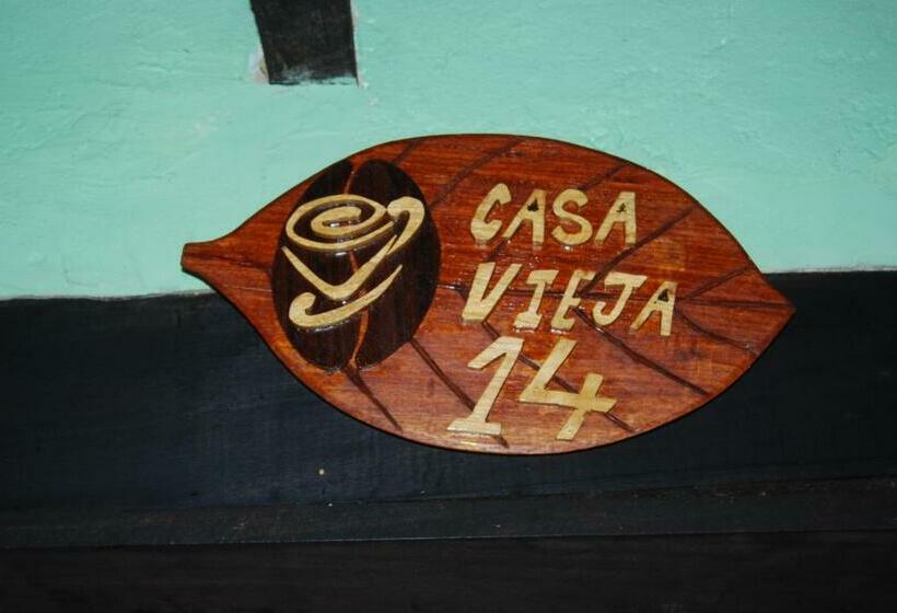 Номер Стандарт, Finca Cafetera Las Mercedes