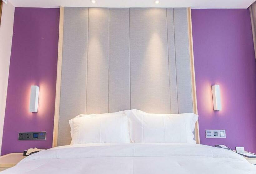 Номер Deluxe Кровать Кинг, Lavande Hotel Heyuan Heping Baisheng Square
