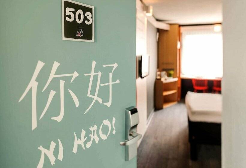 스탠다드 룸, Ibis Wien City