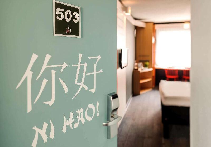 اتاق استاندارد, Ibis Wien City