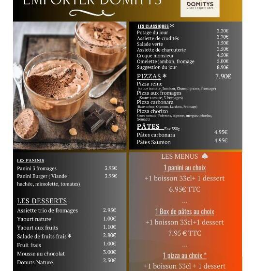 إستوديو قياسى, Domitys L Atlas