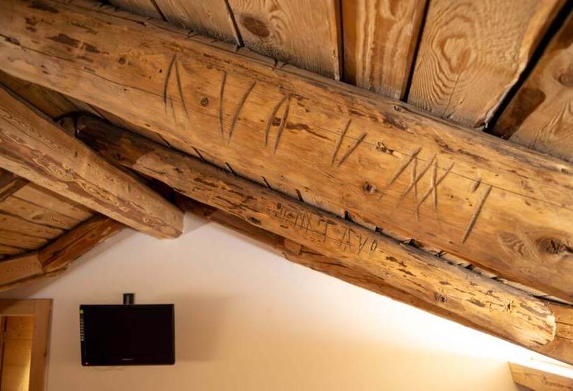 スーペリアールーム, Serena