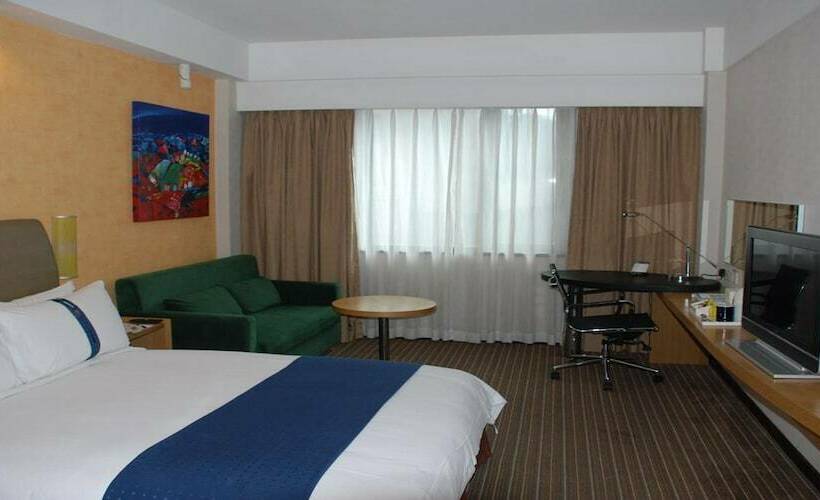 Номер Superior, Hangzhou Haixin