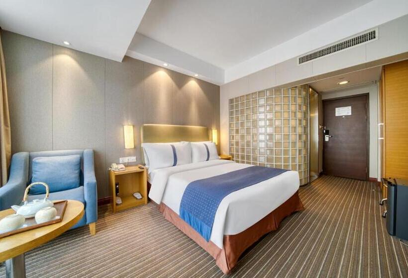 Номер Deluxe Кровать Кинг, Hangzhou Haixin