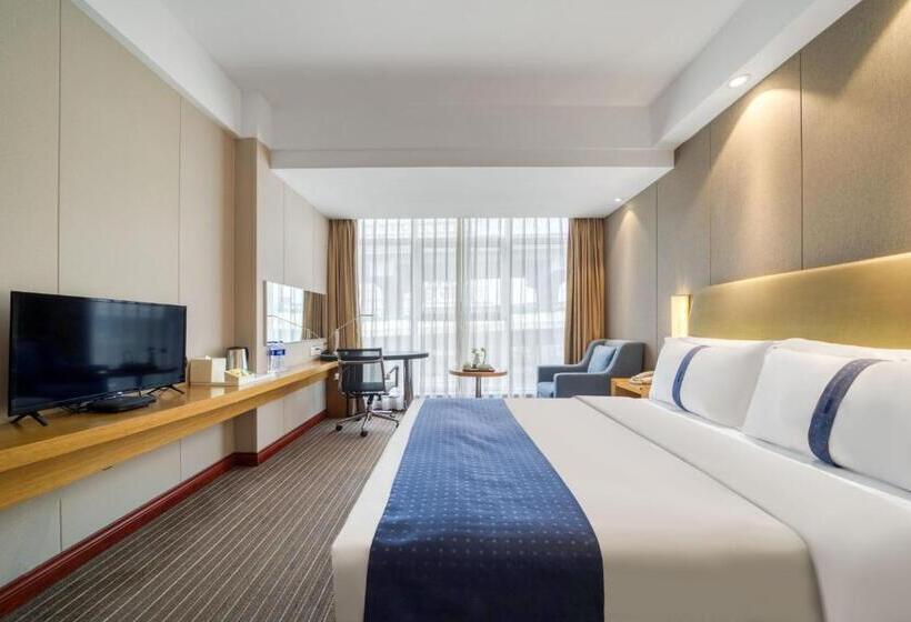 Номер Deluxe Кровать Кинг, Hangzhou Haixin