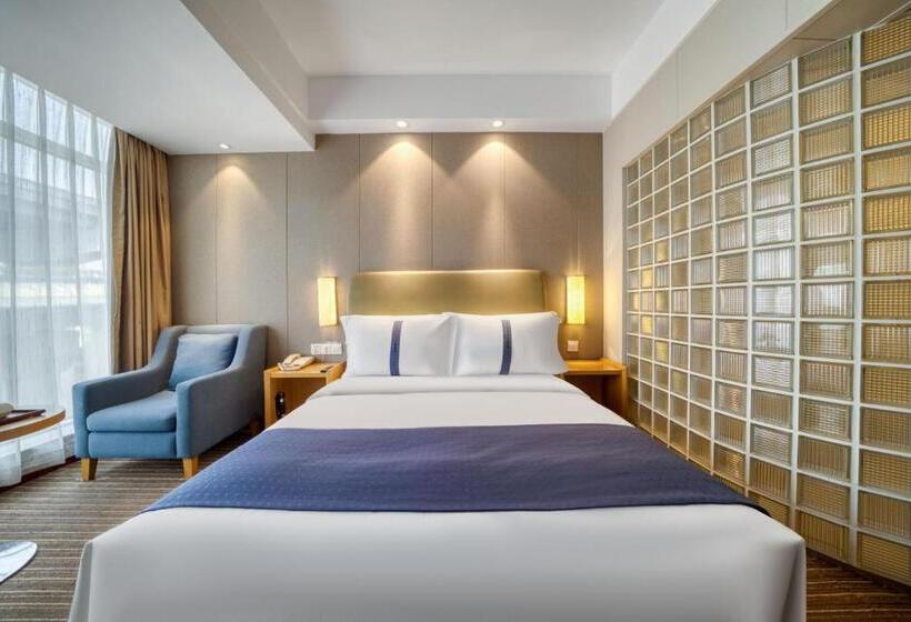 Номер Deluxe Кровать Кинг, Hangzhou Haixin