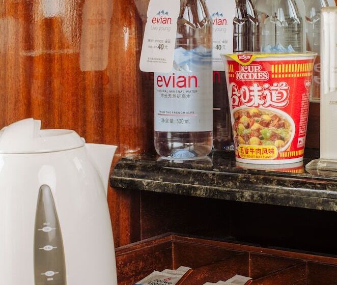 חדר דלוקס, Shangrila Fuzhou