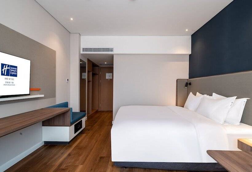 ダブルベッドスタンダードルーム, Holiday Inn Express Jinan Jingshi By Ihg
