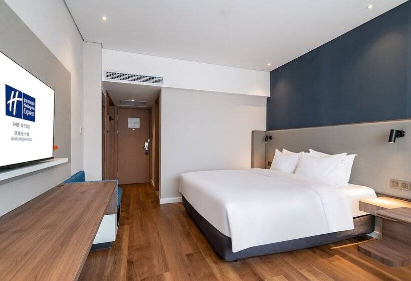 ダブルベッドスタンダードルーム, Holiday Inn Express Jinan Jingshi By Ihg
