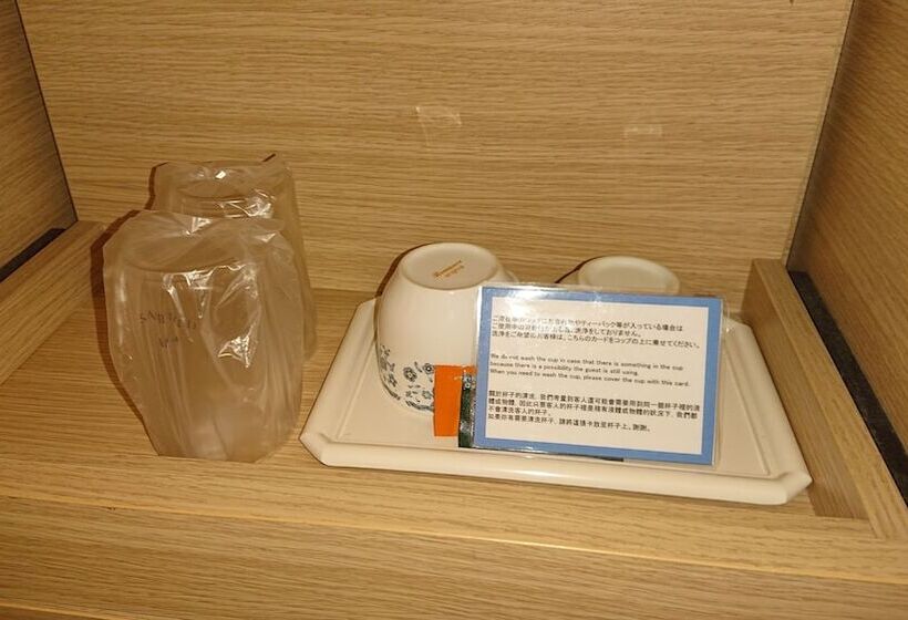 غرفة قياسية, Smile Hotel Tokyo Nihonbashi