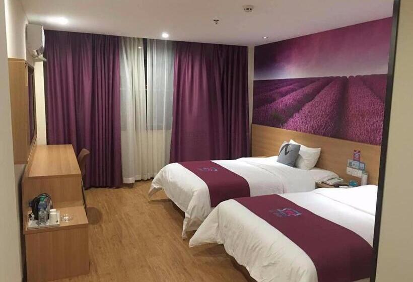 家庭间, Pai Hotel Yanjiao Tianyang Square