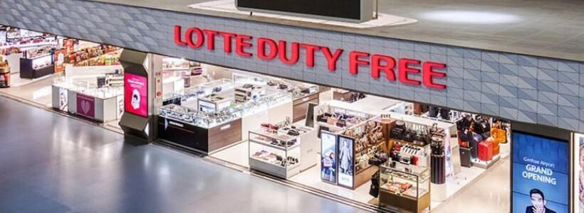 Номер Премиум, Lotte Hotel Jeju