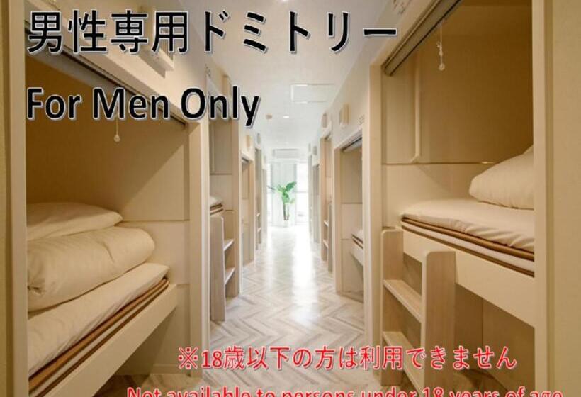 Letto in Camera Condivisa, Lestel Maru