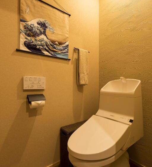 패밀리 룸, Guesthouse Raku