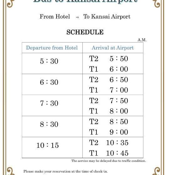 Семейный Номер, Izumisano Center Hotel Kansai International Airport